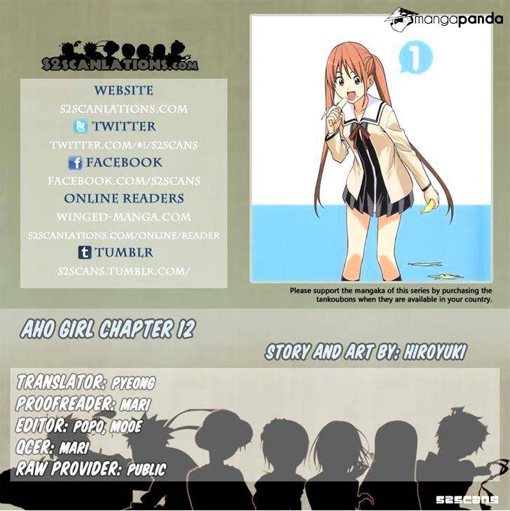 Aho Girl Chapter 12 page 6 - 