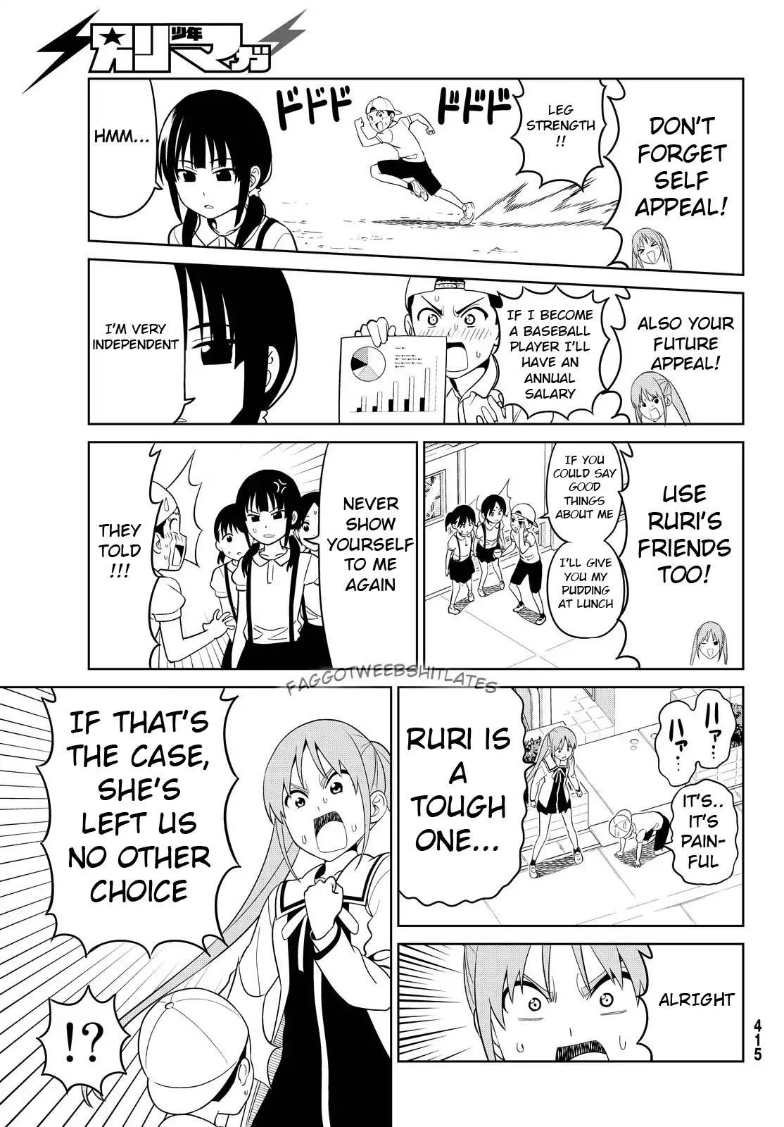 Aho Girl Chapter 120 page 13 - 