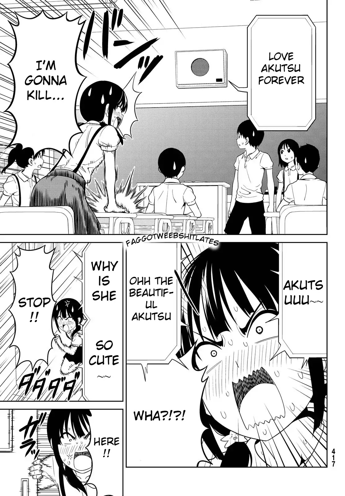 Aho Girl Chapter 120 page 15 - 