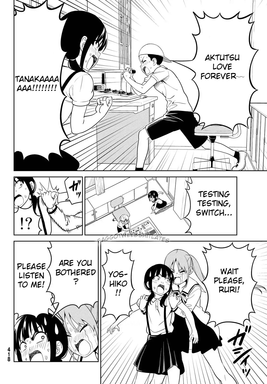 Aho Girl Chapter 120 page 16 - 