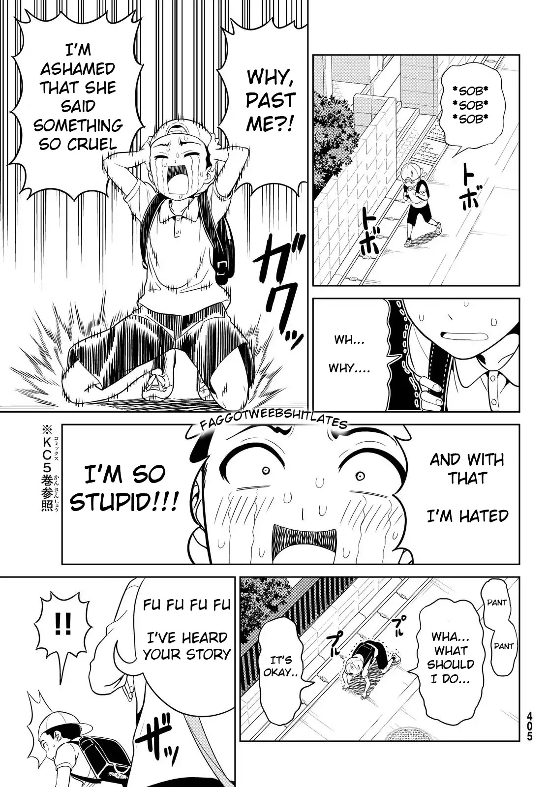 Aho Girl Chapter 120 page 3 - 