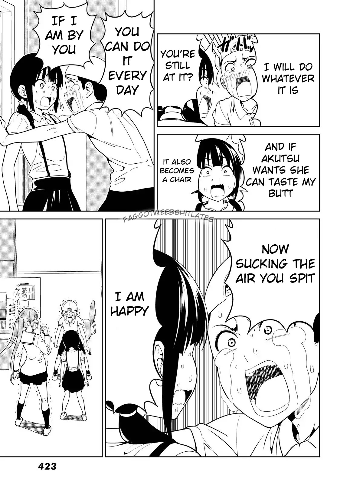 Aho Girl Chapter 120 page 21 - 