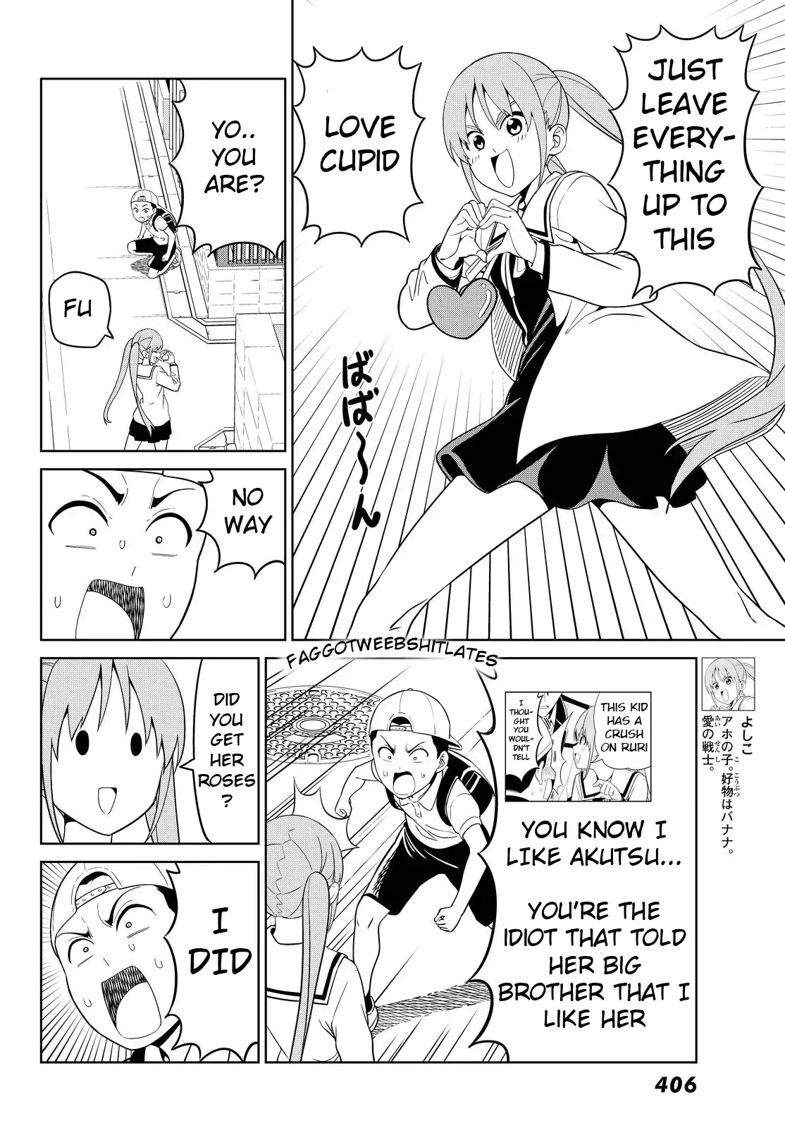 Aho Girl Chapter 120 page 4 - 