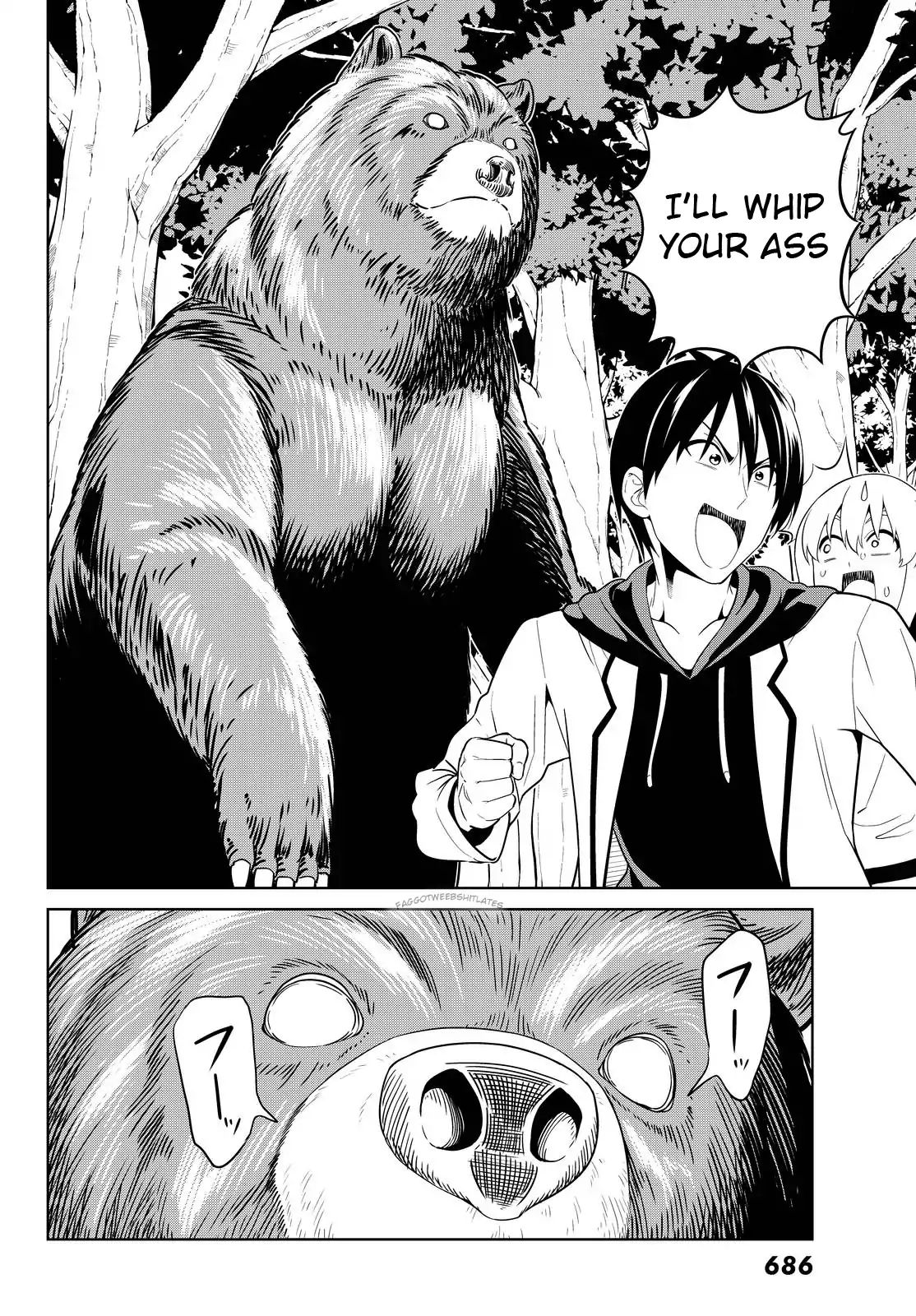 Aho Girl Chapter 121 page 15 - 