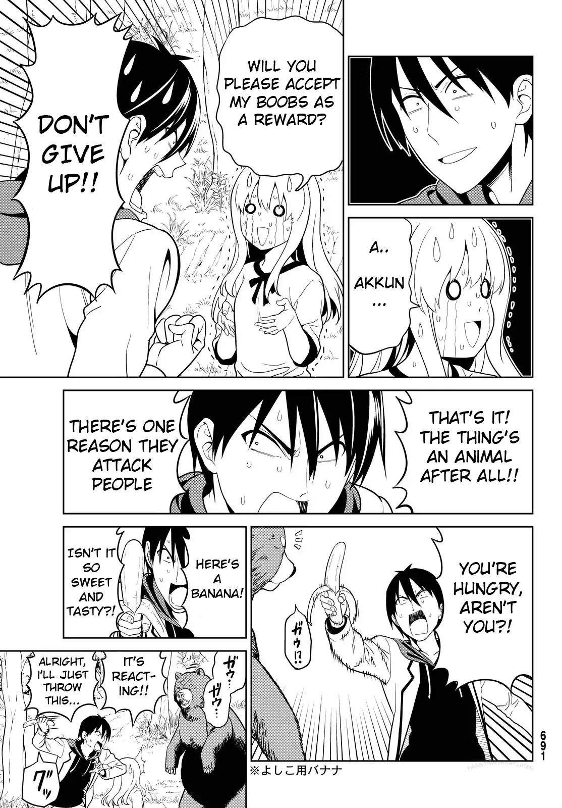 Aho Girl Chapter 121 page 20 - 