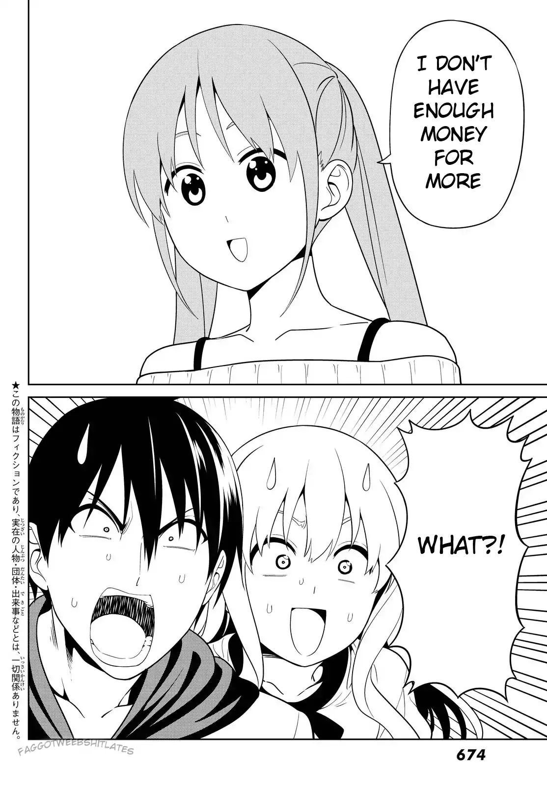 Aho Girl Chapter 121 page 3 - 