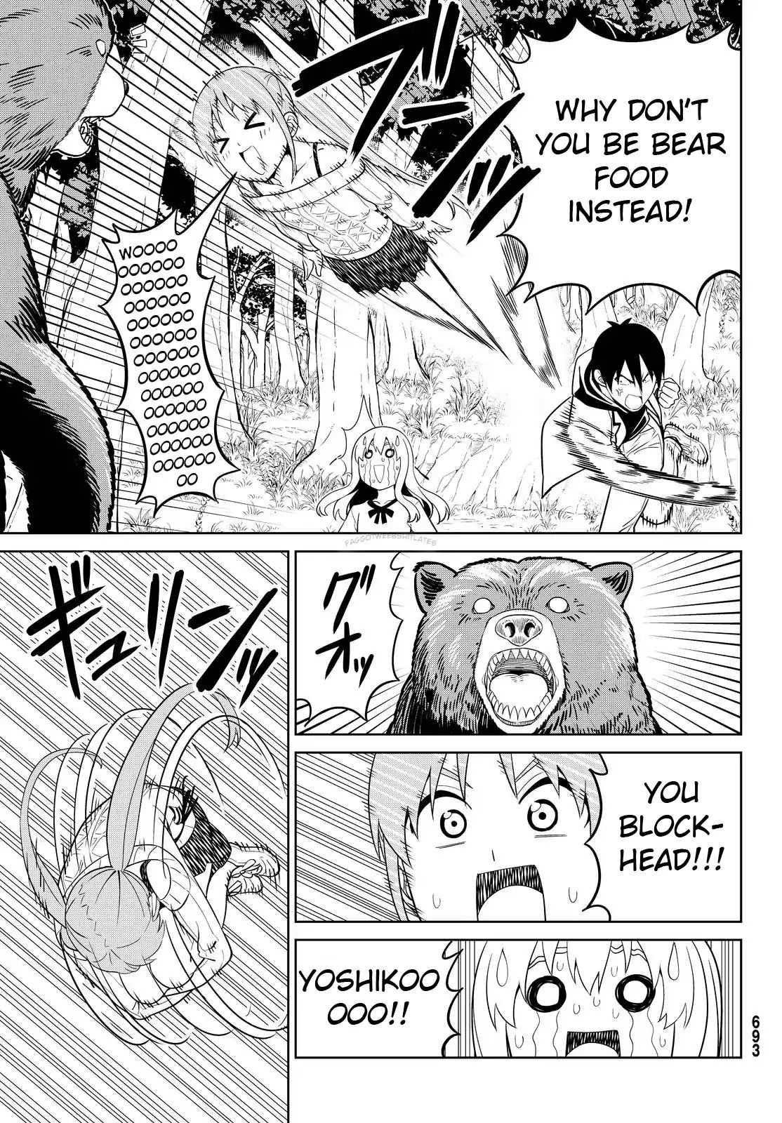 Aho Girl Chapter 121 page 22 - 