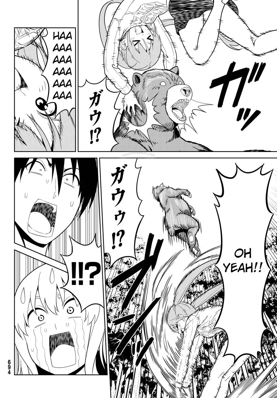 Aho Girl Chapter 121 page 23 - 