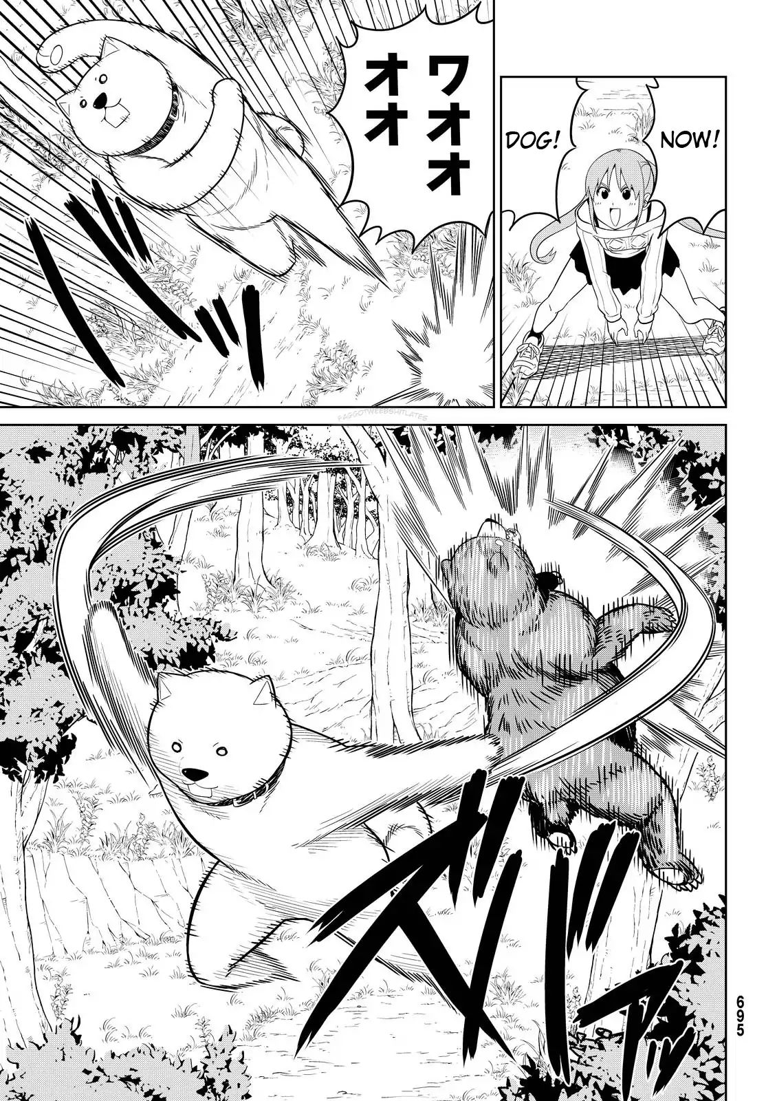 Aho Girl Chapter 121 page 24 - 