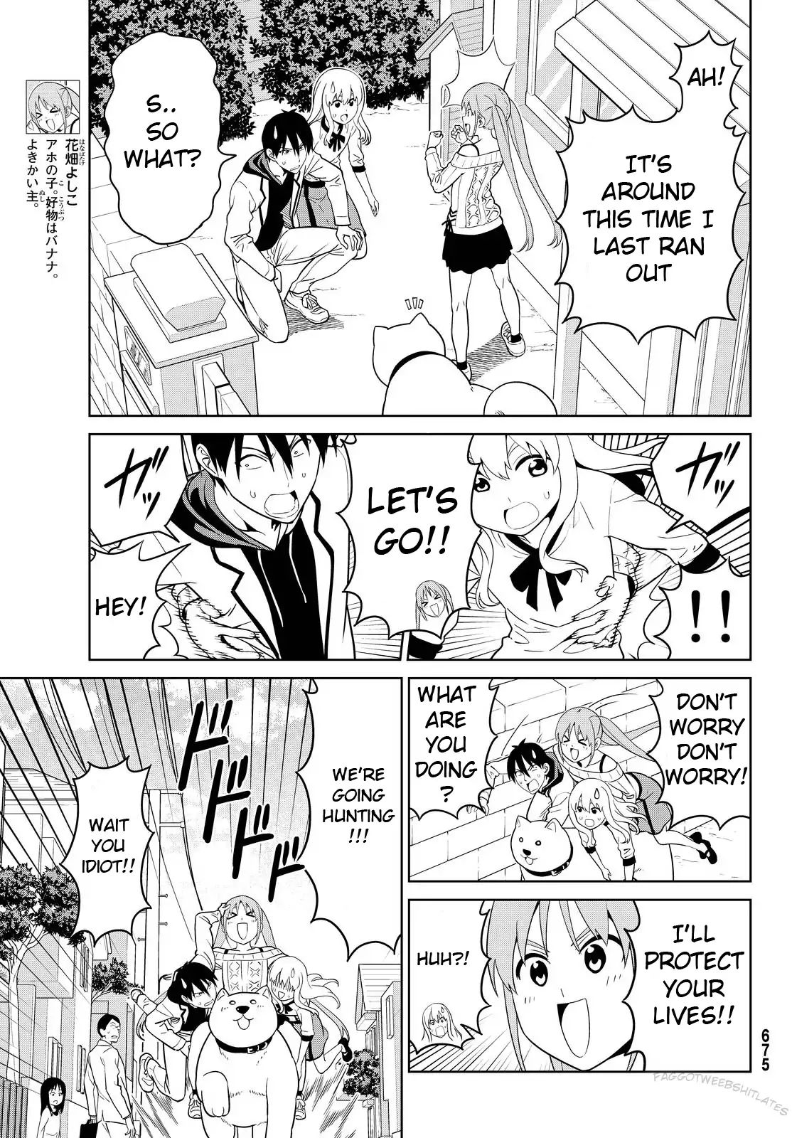 Aho Girl Chapter 121 page 4 - 