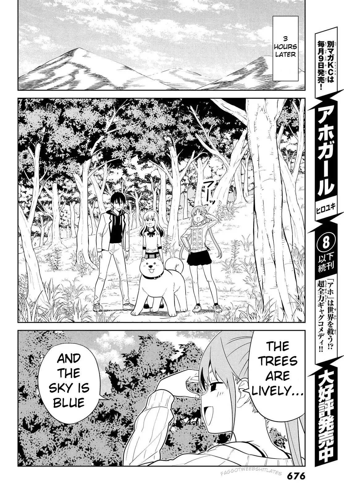Aho Girl Chapter 121 page 5 - 