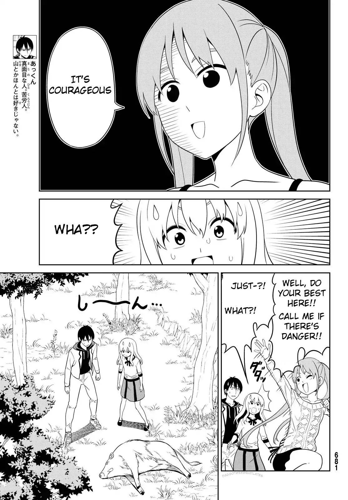 Aho Girl Chapter 121 page 10 - 