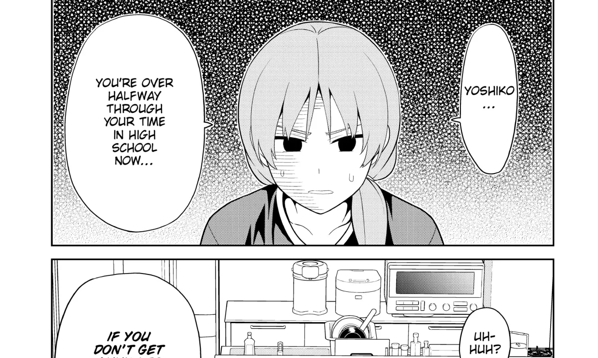 Aho Girl Chapter 122 page 1 - 