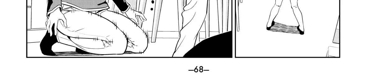 Aho Girl Chapter 122 page 42 - 