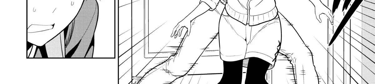 Aho Girl Chapter 122 page 54 - 