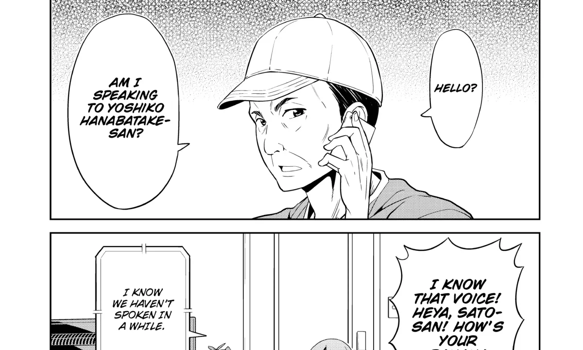 Aho Girl Chapter 123 page 1 - 