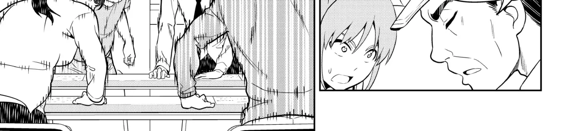 Aho Girl Chapter 123 page 21 - 