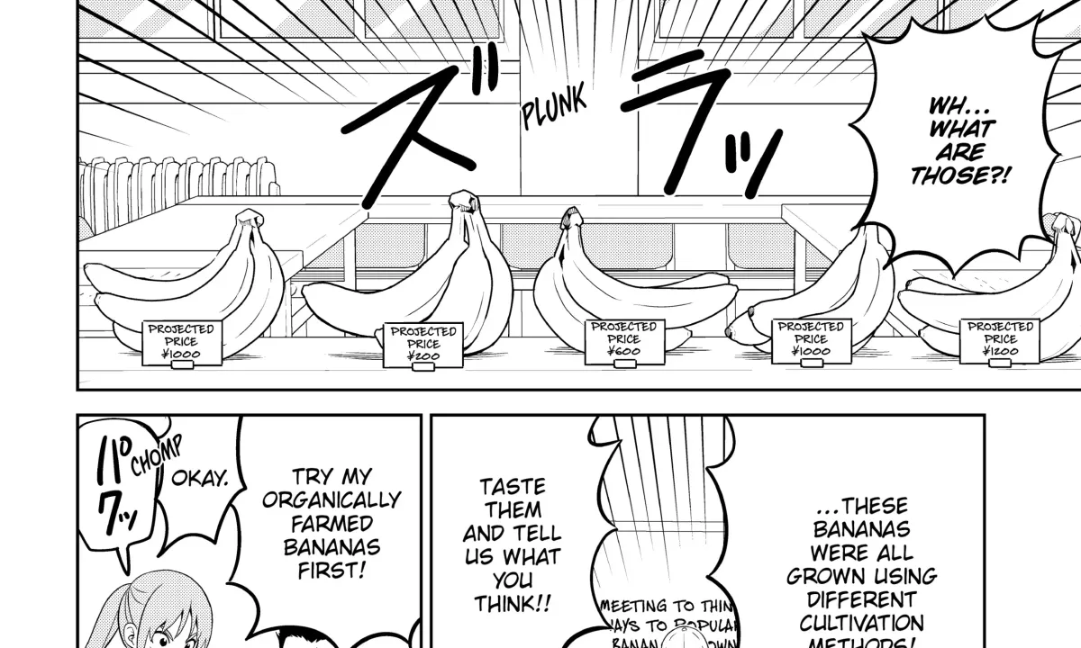 Aho Girl Chapter 123 page 22 - 
