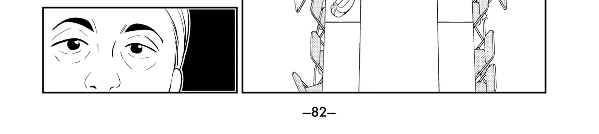 Aho Girl Chapter 123 page 6 - 