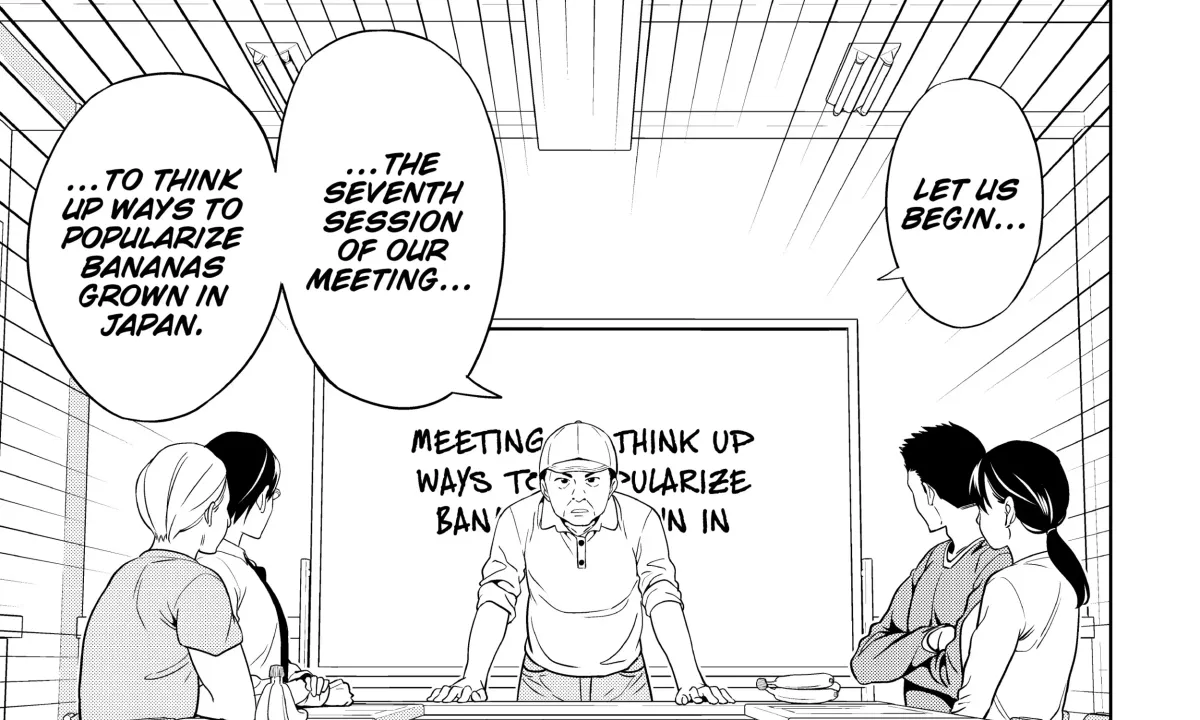 Aho Girl Chapter 123 page 7 - 