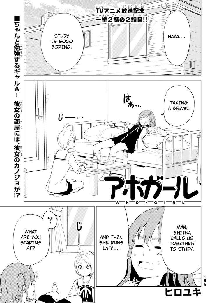 Aho Girl Chapter 124 page 1 - 