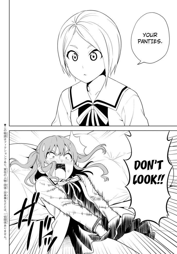 Aho Girl Chapter 124 page 2 - 