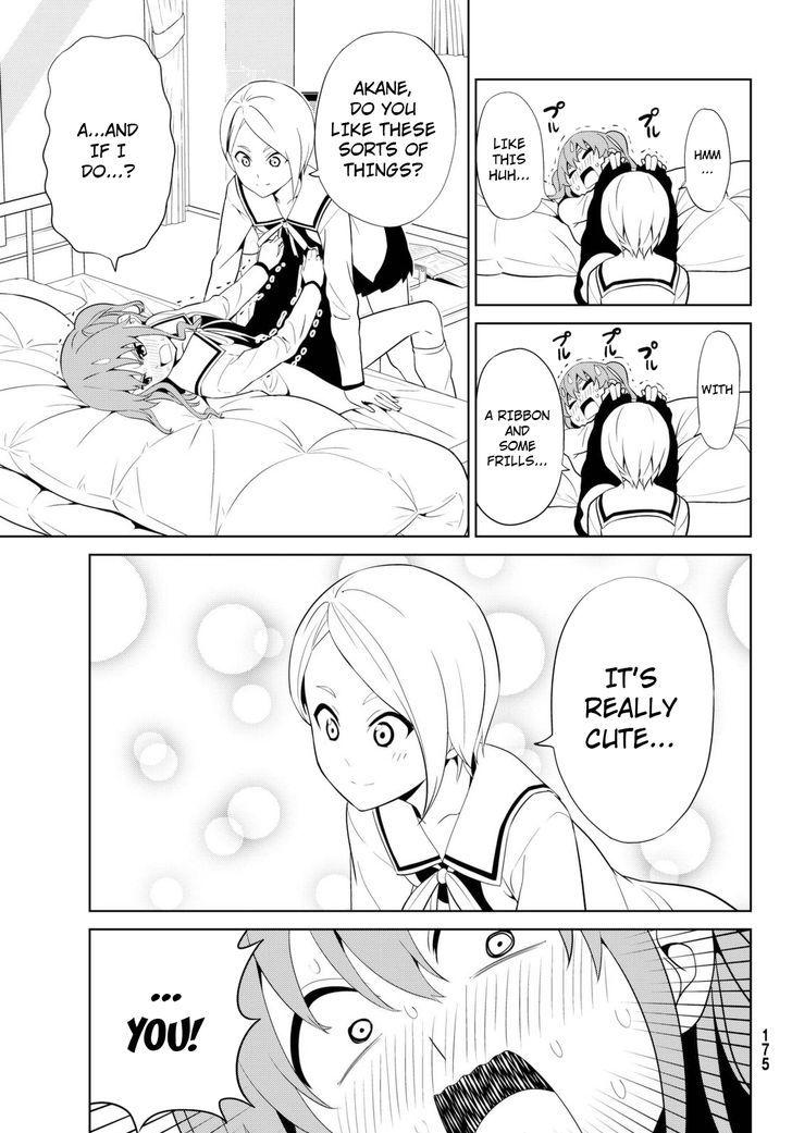 Aho Girl Chapter 124 page 11 - 