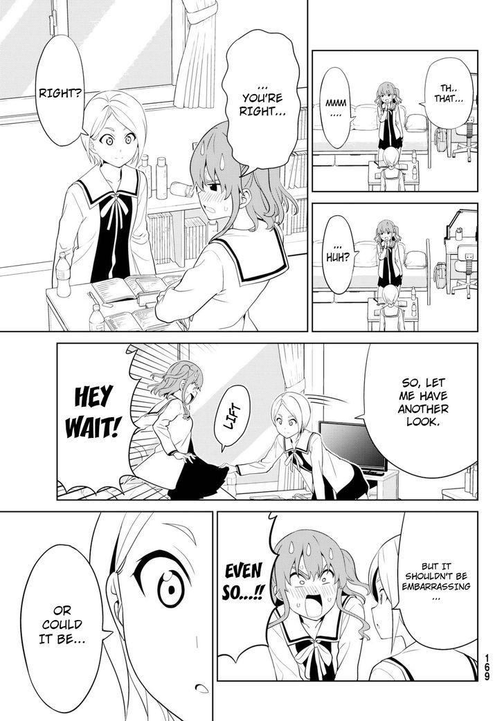 Aho Girl Chapter 124 page 5 - 