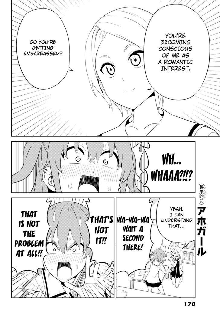 Aho Girl Chapter 124 page 6 - 
