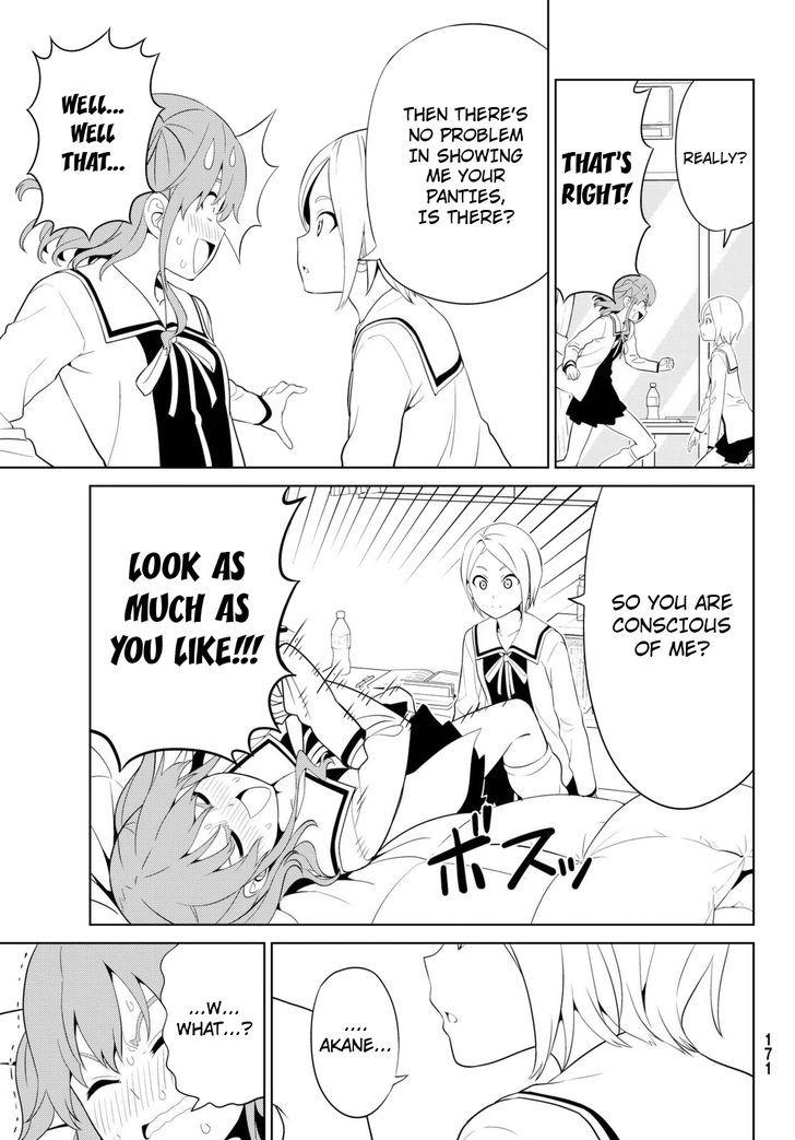 Aho Girl Chapter 124 page 7 - 