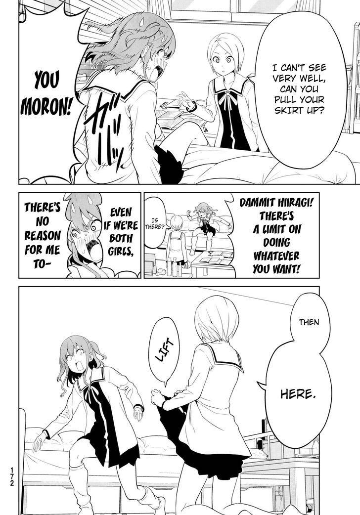 Aho Girl Chapter 124 page 8 - 