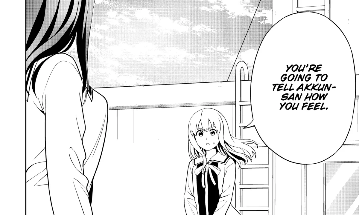 Aho Girl Chapter 125 page 4 - 