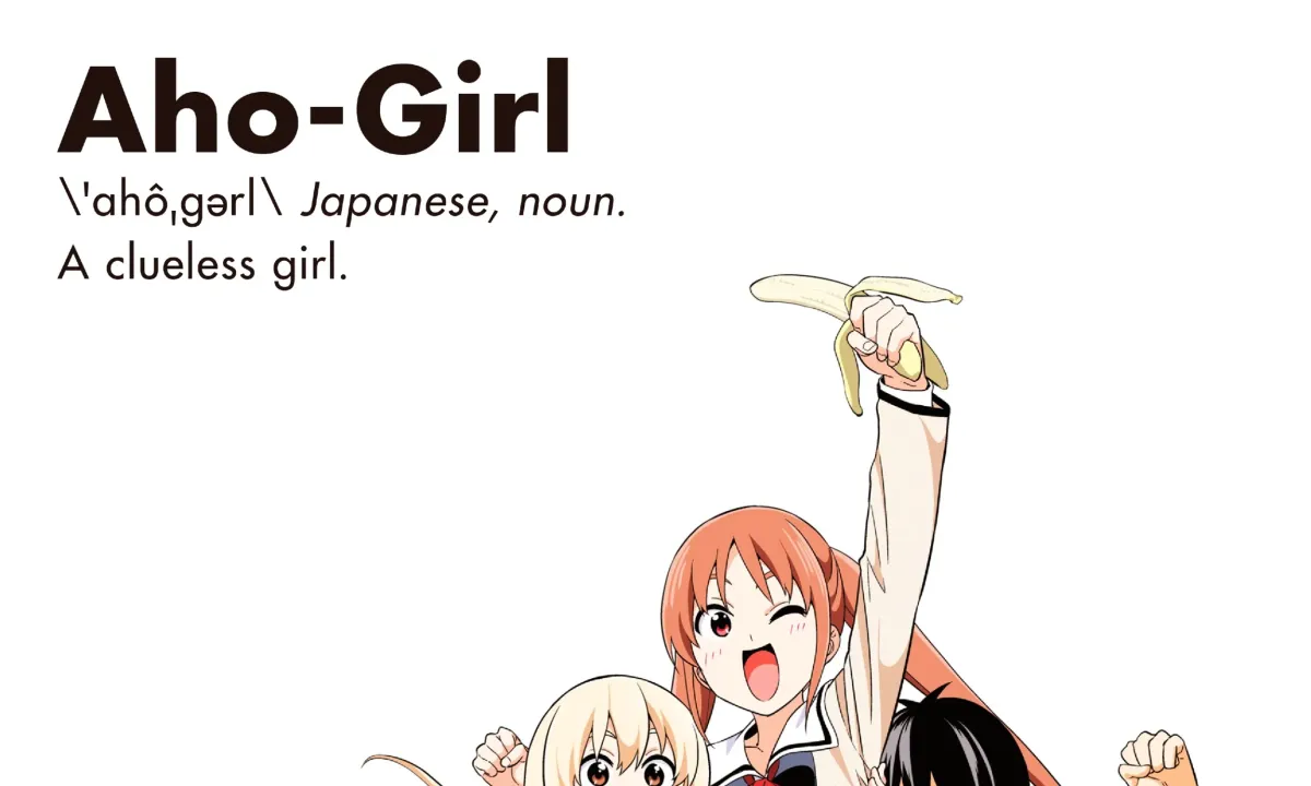 Aho Girl Chapter 126 page 1 - 
