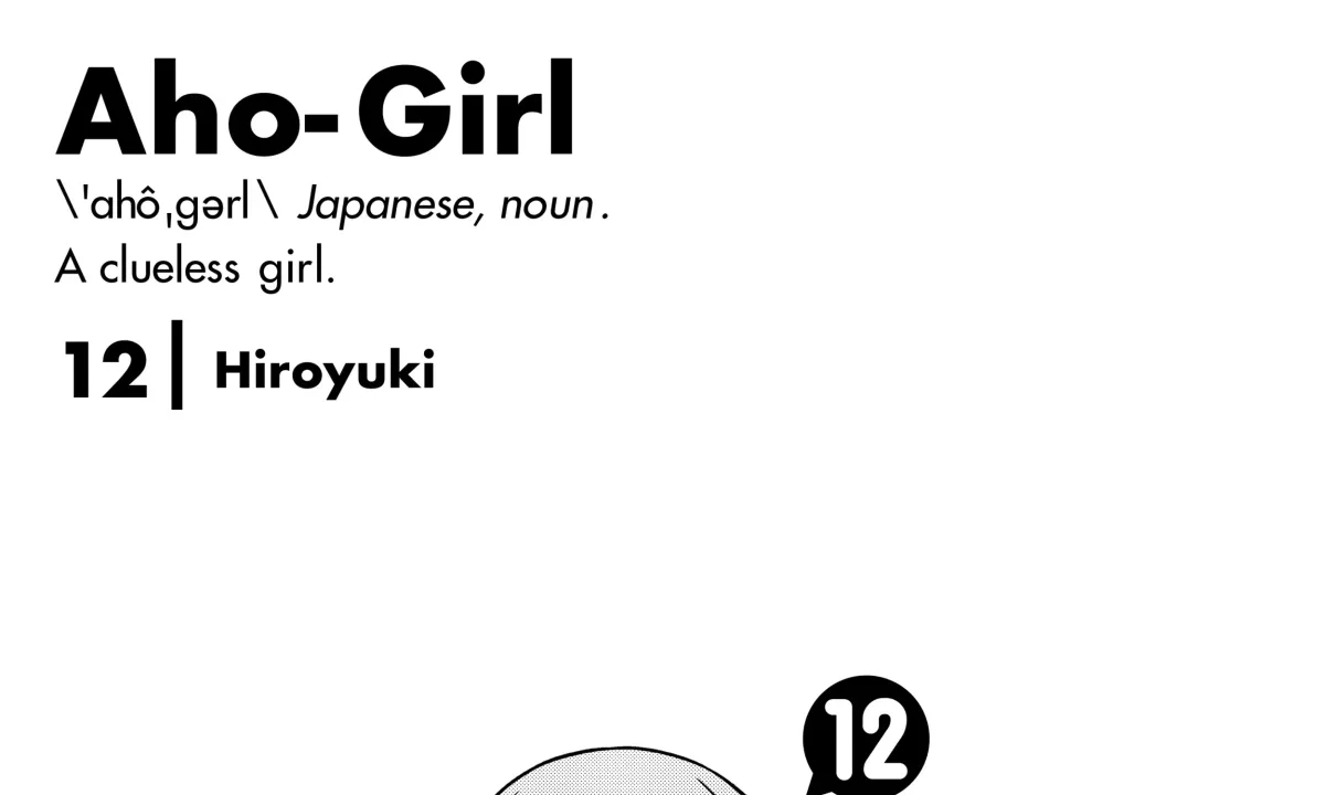 Aho Girl Chapter 126 page 4 - 