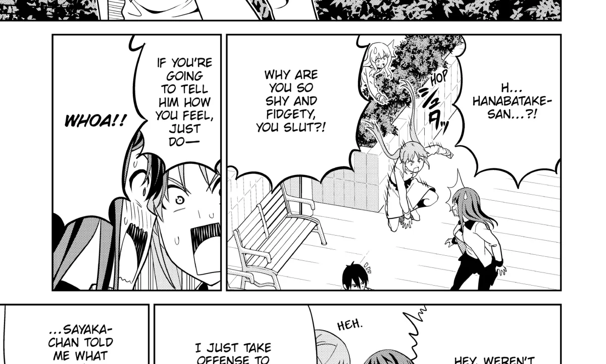 Aho Girl Chapter 126 page 71 - 