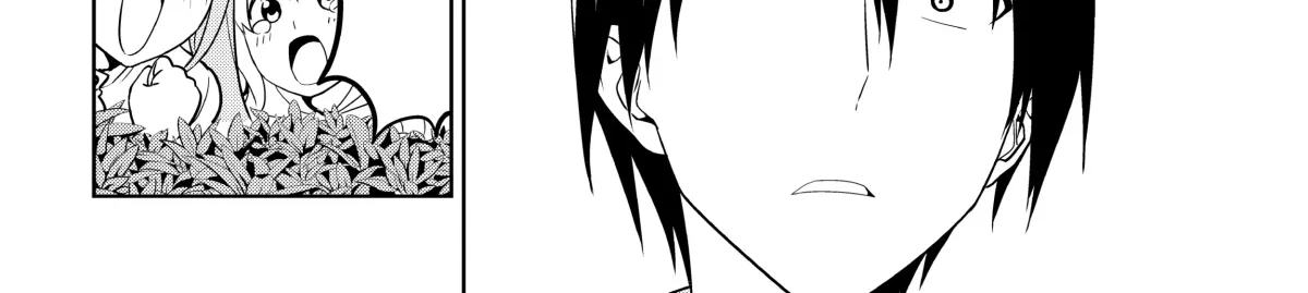 Aho Girl Chapter 126 page 81 - 