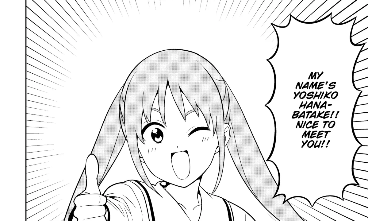 Aho Girl Chapter 128 page 4 - 