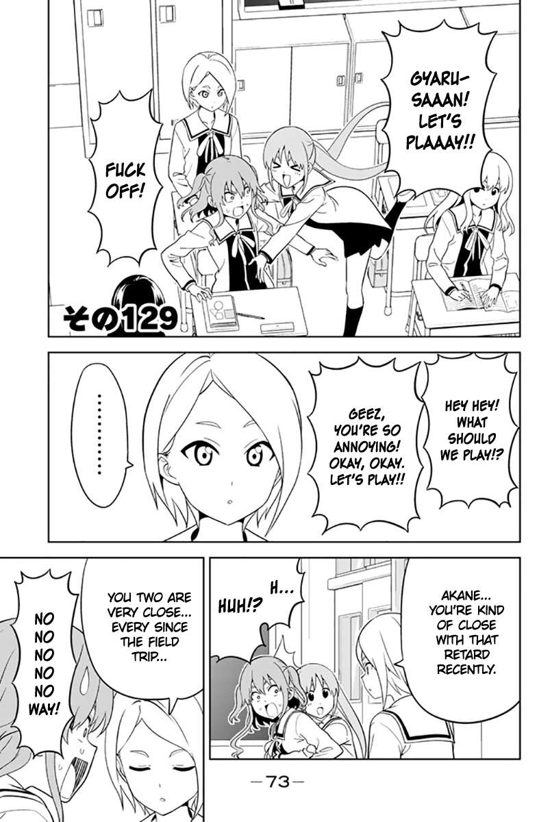 Aho Girl Chapter 129 page 1 - 