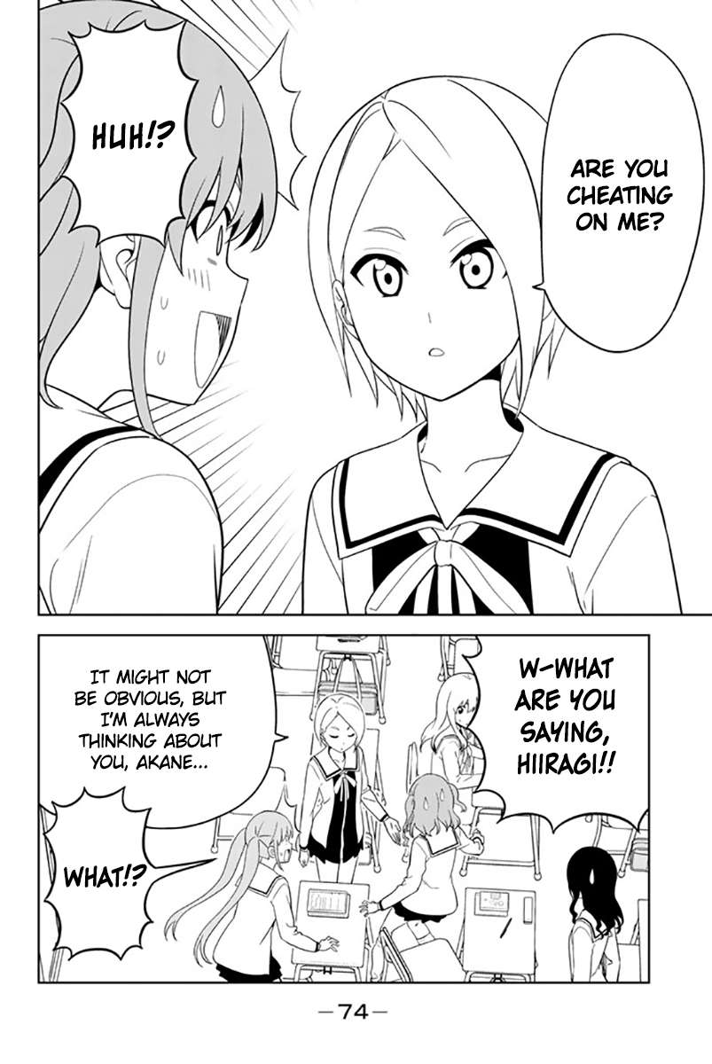 Aho Girl Chapter 129 page 2 - 
