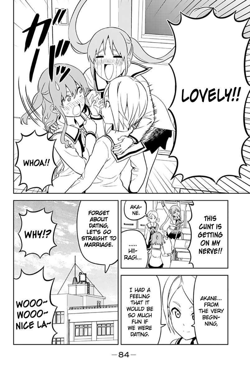 Aho Girl Chapter 129 page 12 - 