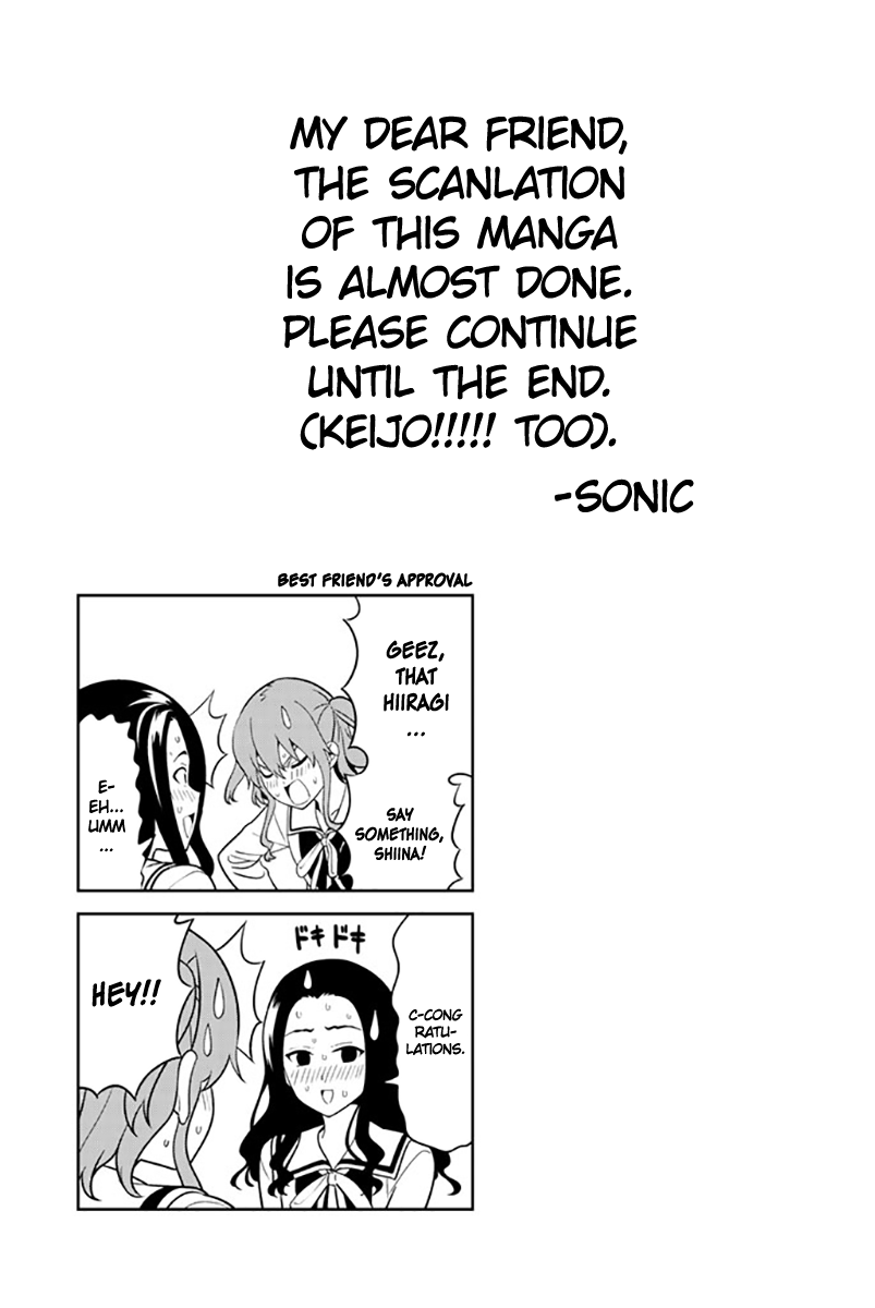 Aho Girl Chapter 129 page 13 - 