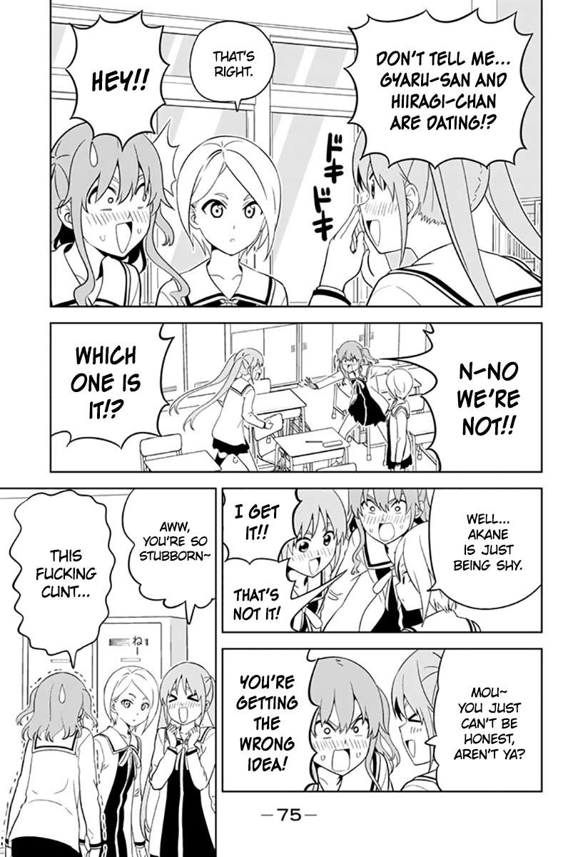 Aho Girl Chapter 129 page 3 - 