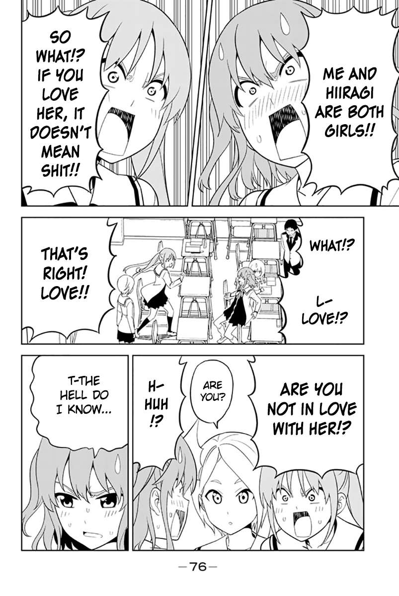 Aho Girl Chapter 129 page 4 - 