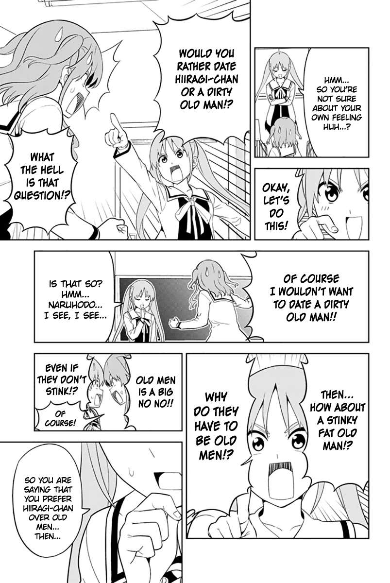 Aho Girl Chapter 129 page 5 - 