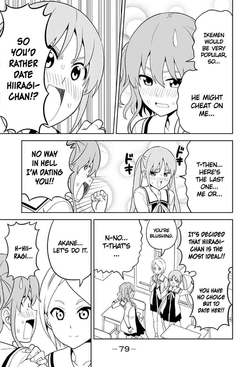Aho Girl Chapter 129 page 7 - 