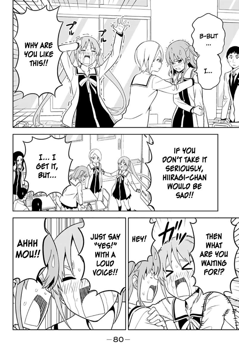 Aho Girl Chapter 129 page 8 - 