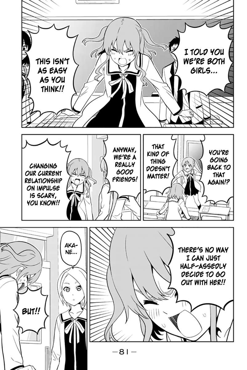 Aho Girl Chapter 129 page 9 - 