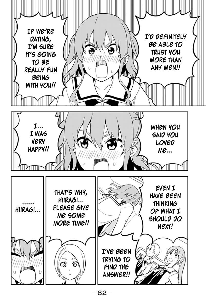 Aho Girl Chapter 129 page 10 - 