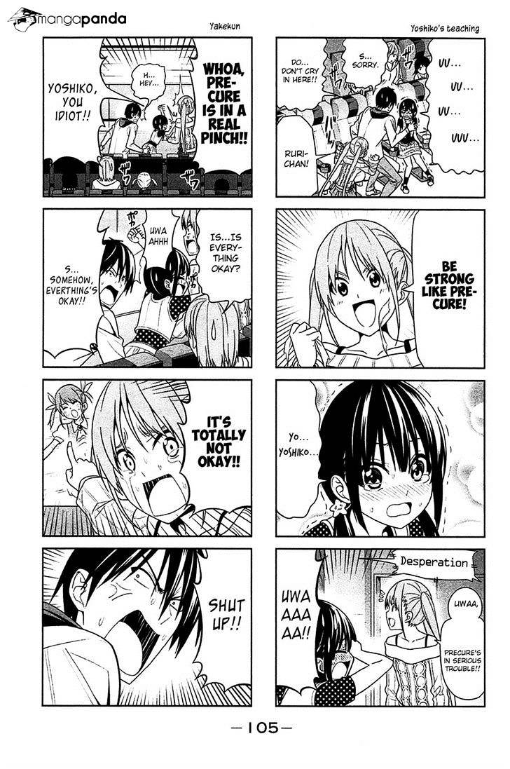 Aho Girl Chapter 13 page 5 - 