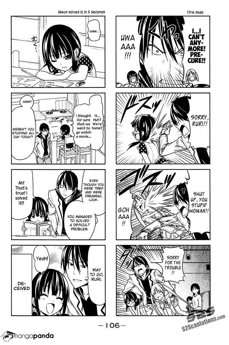 Aho Girl Chapter 13 page 6 - 